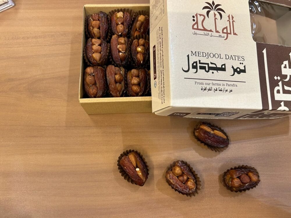 تمر مجدول مكسرات - الصورة 3